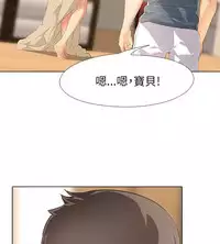 公寓啪啪趴【chinese】