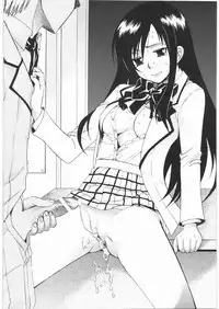 [Tsurikichi Doumei] Omisore! ToLOVE-ru Musume 2 (ToLOVE-ru) [English]