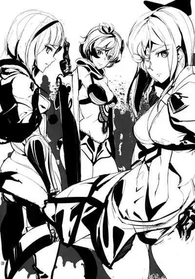 (C90) [MUSHIRINGO (Ashiomi Masato)] Fourth the dream (Drakengard 3) [English] [tabibit0]