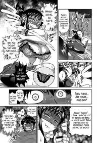 [DISTANCE] Girls Lacrosse Club + Bonus Booklet Melon [English] [Decensored]