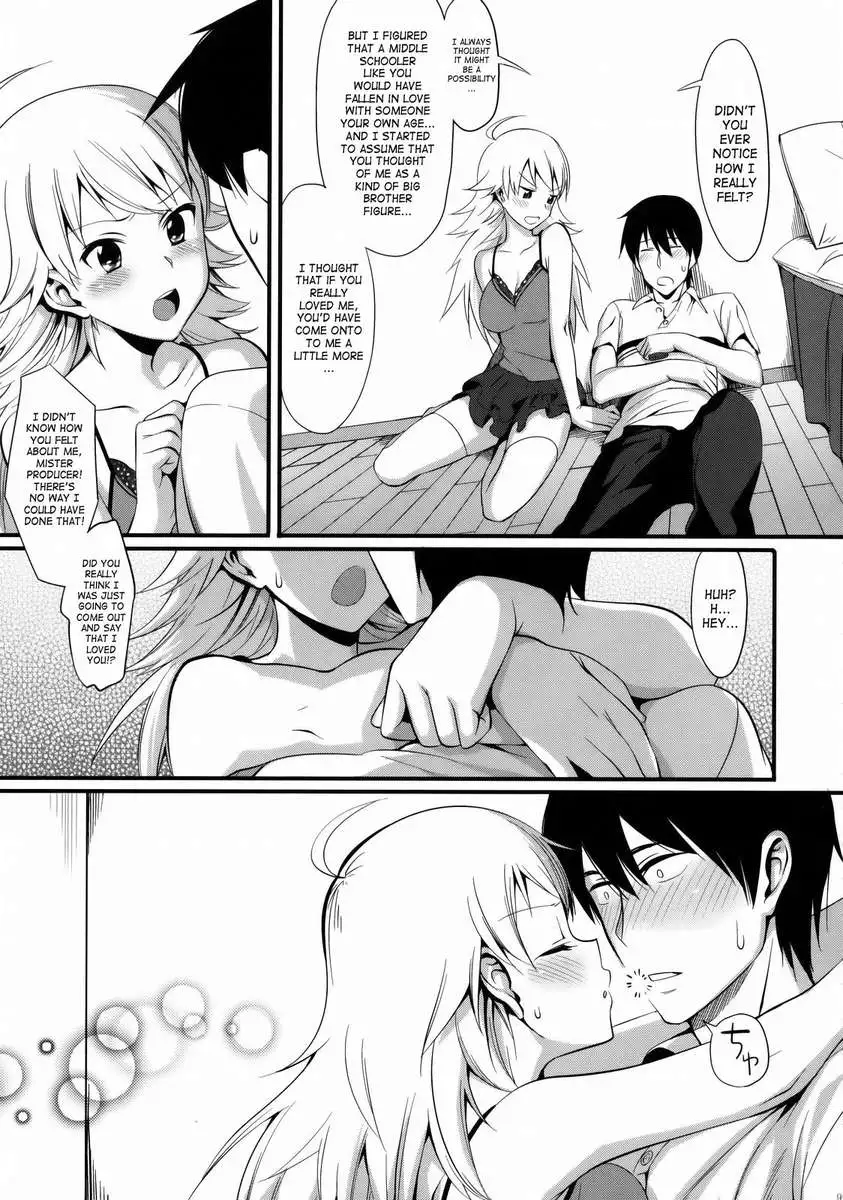 First Time Last Time