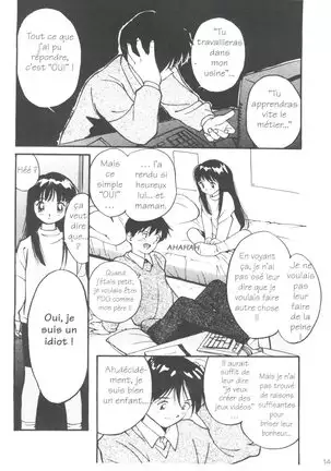 Tsuki to Sakuranbo - Lunes et Petites Cerises