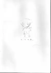 [Utau Kotori (Various)] Houfu Bon.