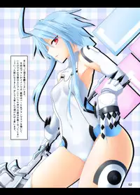 [Nigatsu Umare (Sawaki Koma)] Blanc-san Onegai shimasu!! (Hyperdimension Neptunia) [Digital]