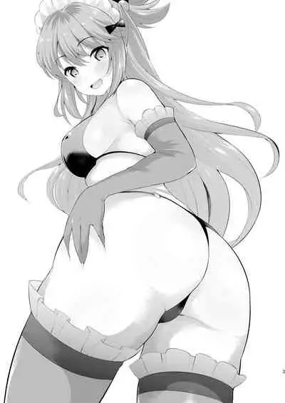 Kono Damegami ni Oshioki o | 為這個廢物女神帶來懲罰