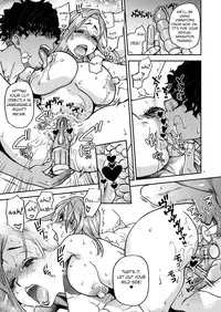 (C81) [Okina Keikaku (Shiwasu no Okina)] Daasan no Tame ni Okita Kyouko 32sai B107 a.k.a Okusan wo Namadashi Nikuana Choukyou Shiteoite Ageyou (Okusan) [English]
