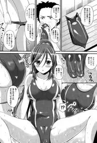 COMIC Unreal 2015-10 Vol. 57