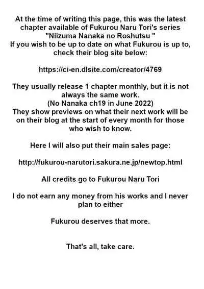 Niizuma Nanaka no Roshutsu Goukon