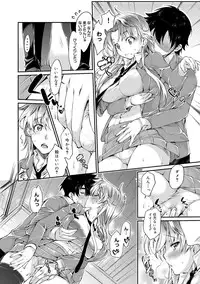 Canopri Comic 2012-06 Vol.20 [Digital]