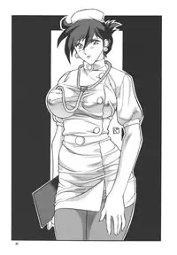 (CR23) [Okachimentaiko Seisakushitsu (Ootake Pashio)] Gorippa (Various)