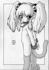 (C62) [Kakumei Seifu Kouhoushitsu (Various)] Ruridelic (Martian Successor Nadesico) [English]