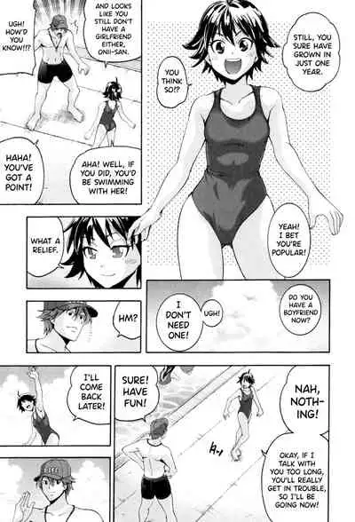 [Isami Nozomi A] Aventure | Amorous Adventure (Neoteny) [English] [biribiri]