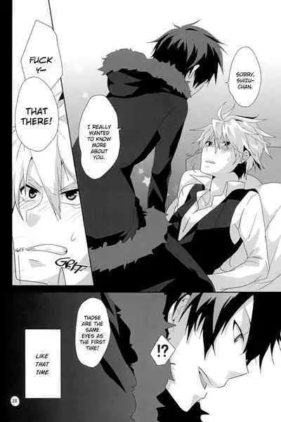 You Are My Sunshine!!