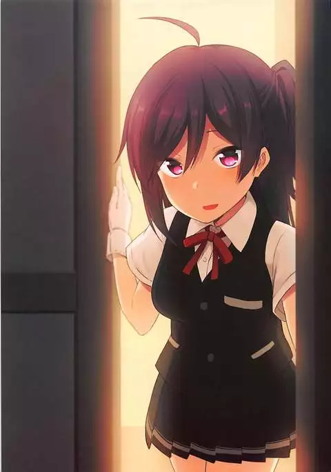 Hagikaze wa Ikaga desu ka?