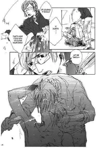 [GD (Izumi Yakumo)] UNDER SKIN (Persona 2) [English]