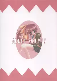 (C69) [Hyoujou Oukoku (Minazuki Haruka)] Reversible (Comic Party)