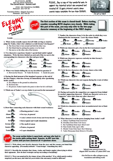 Bon-nou Seven Kohansen!