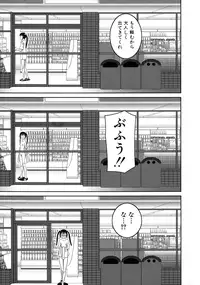 [Kabashima Akira] Roshutsu Hentai Manual