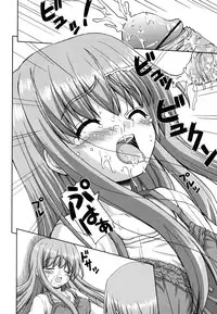 [Kaishinshi] Koiiro Parallel