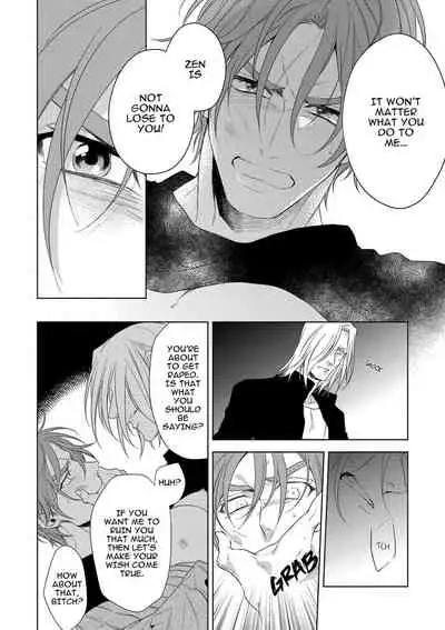 [Naoe Sai] Hard x Heat x Heart -Kyouseiteki Hatujou Mate- [English] {Exiled Rebels Scans} [Decensored] [Digital]