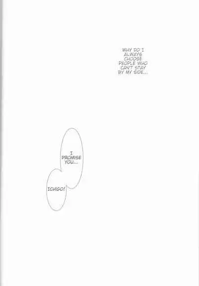 (C70) [LOVE DROP (Okuda Raku)] 16Strawberry (Bleach) [English] [Kusanyagi] [EHCove]