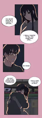 [Husky guy] SStudy Ch.0-31 (English) (YoManga) (Ongoing)