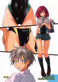 (C88) [Nyanko Batake (Murasaki Nyaa)] Kyouei Mizugi Attack! [English] [Maipantsu]