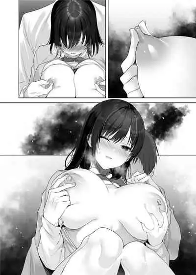 巨乳援交娘