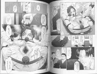 [Fuusen Club] The Best of Fuusen Club Vol 2