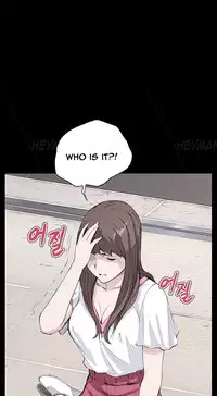 [Keum Sah Gong] Si-Eun Ch.1-39 (English) (Ongoing)