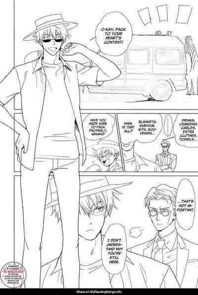 North Wind and Burning Sun