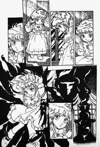 [Shinden Mako] The Riddle