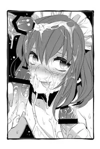 (Shota Scratch 17) [Ash wing (Makuro)] HERE COMES THE SUMMER!!