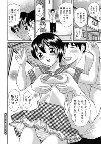 COMIC Megastore H 2007-10