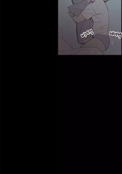 Cohabitation Ch.1-37