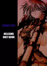 [FAKESTAR (Miharu)] CHAOS STEP (Hellsing) [English] [SaHa]