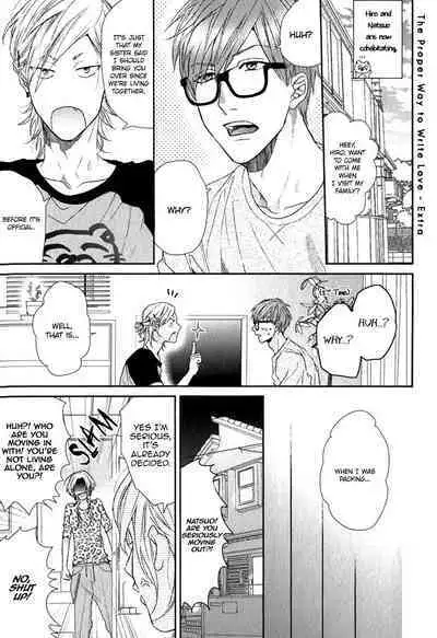 Renai Rubi no Tadashii Furikata | The Proper Way to Write Love