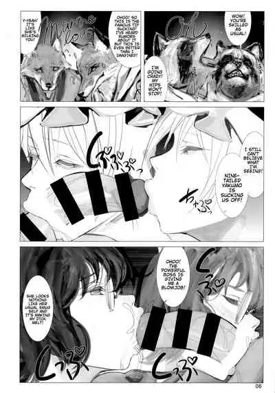 Koukidou Yotaka Kokkuri-san