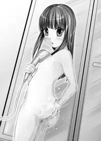 [KINDANDOWA (tomomaya)] NET CAFE!!! [Digital]