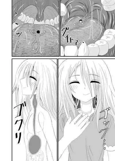 The Executioner and the Giantess