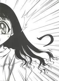 [Anthology] Denei Tamatebako 1 - Sakura Saku (Cardcaptor Sakura)