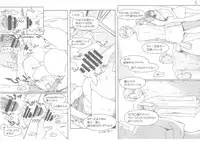 (C86) [MTSP (Jin)] Tachibana-san-chi no Dansei Jijou Matome Ban