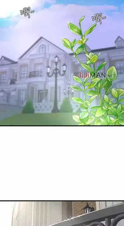 【周四连载】亲家四姐妹（作者：愛摸） 第1~67话