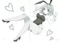 (SC2015 Winter) [OSHABAN (Sasahiro)] Deremas Matome (THE IDOLM@STER CINDERELLA GIRLS)