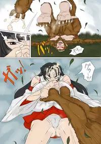 Miko-san ga Makeru Yatsu