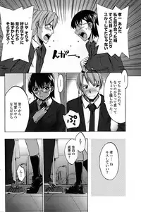 COMIC Penguin Club Sanzokuban 2008-06