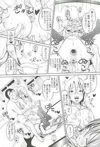 [Sanagi Torajirou] Cast Aoi