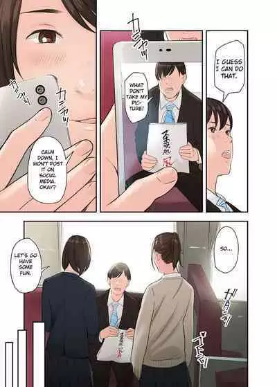 Kono Futari to Yaru Hanashi | A Story about Sex with Two Girls