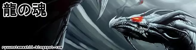 Entry Plug... Sounyuu!!