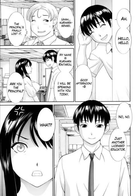 Hitozuma Choukyoushi Ch. 1-2